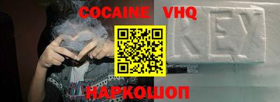 прущая мука Ярославль