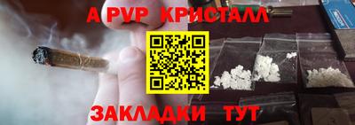 прущая мука Ярославль
