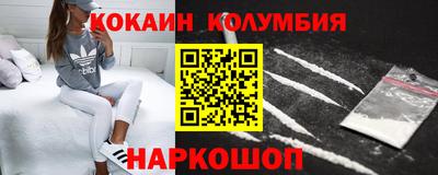 прущая мука Ярославль