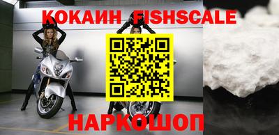 прущая мука Ярославль