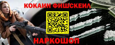 сатива Ярцево