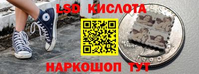 прущие грибы Янаул