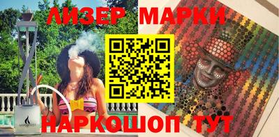 сатива Ярцево