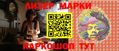 прущая мука Ярославль