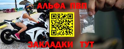 прущая мука Ярославль