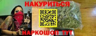 прущая мука Ярославль