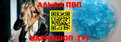 сатива Ярцево