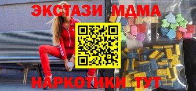 сатива Ярцево