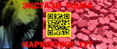 прущая мука Ярославль