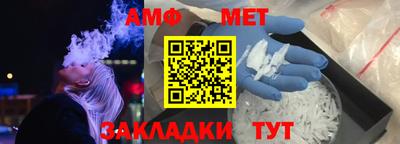 прущая мука Ярославль