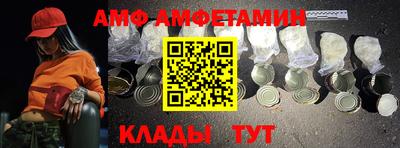 прущая мука Ярославль