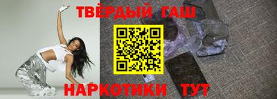 прущие грибы Янаул