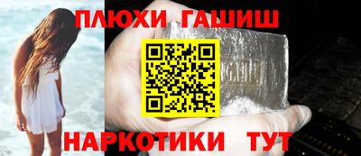 прущая мука Ярославль