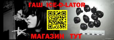 прущие грибы Янаул