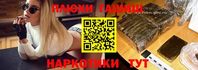 сатива Ярцево