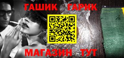 прущая мука Ярославль
