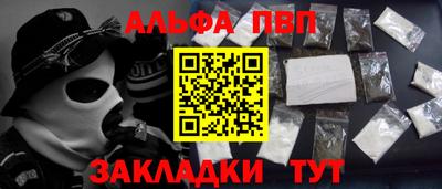 прущая мука Ярославль