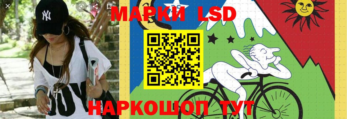 Меф МЯУ МЯУ  Alpha PVP СОЛЬ кристаллы  Гашиш  Волгоград  Вход с VPN  Меф МЯУ МЯУ  